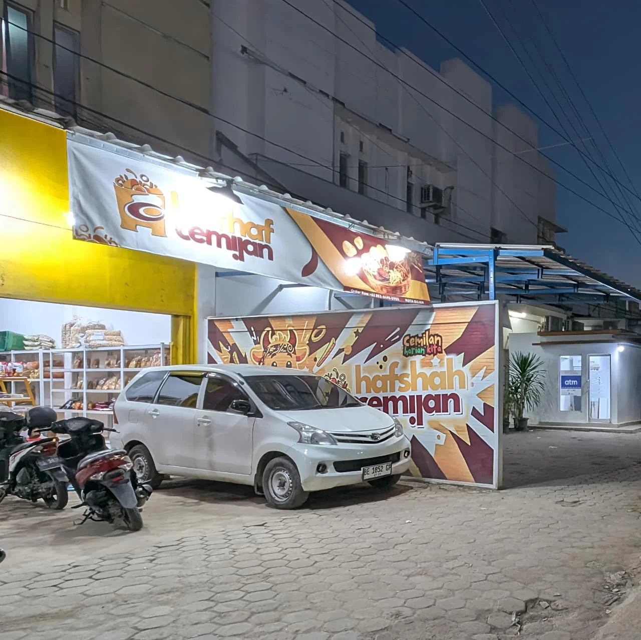 Outlet Kota Gajah