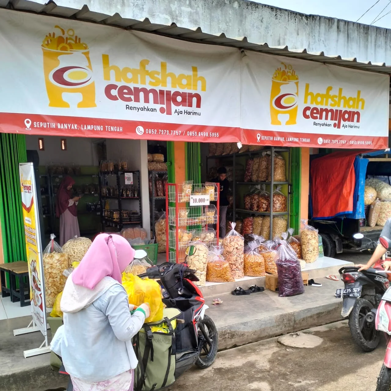 Outlet Seputih Banyak